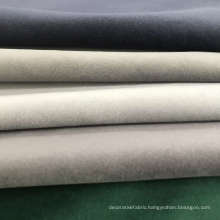 The hot sale & High quality for holland velvet 100% poly for holland velvet curtain fabric